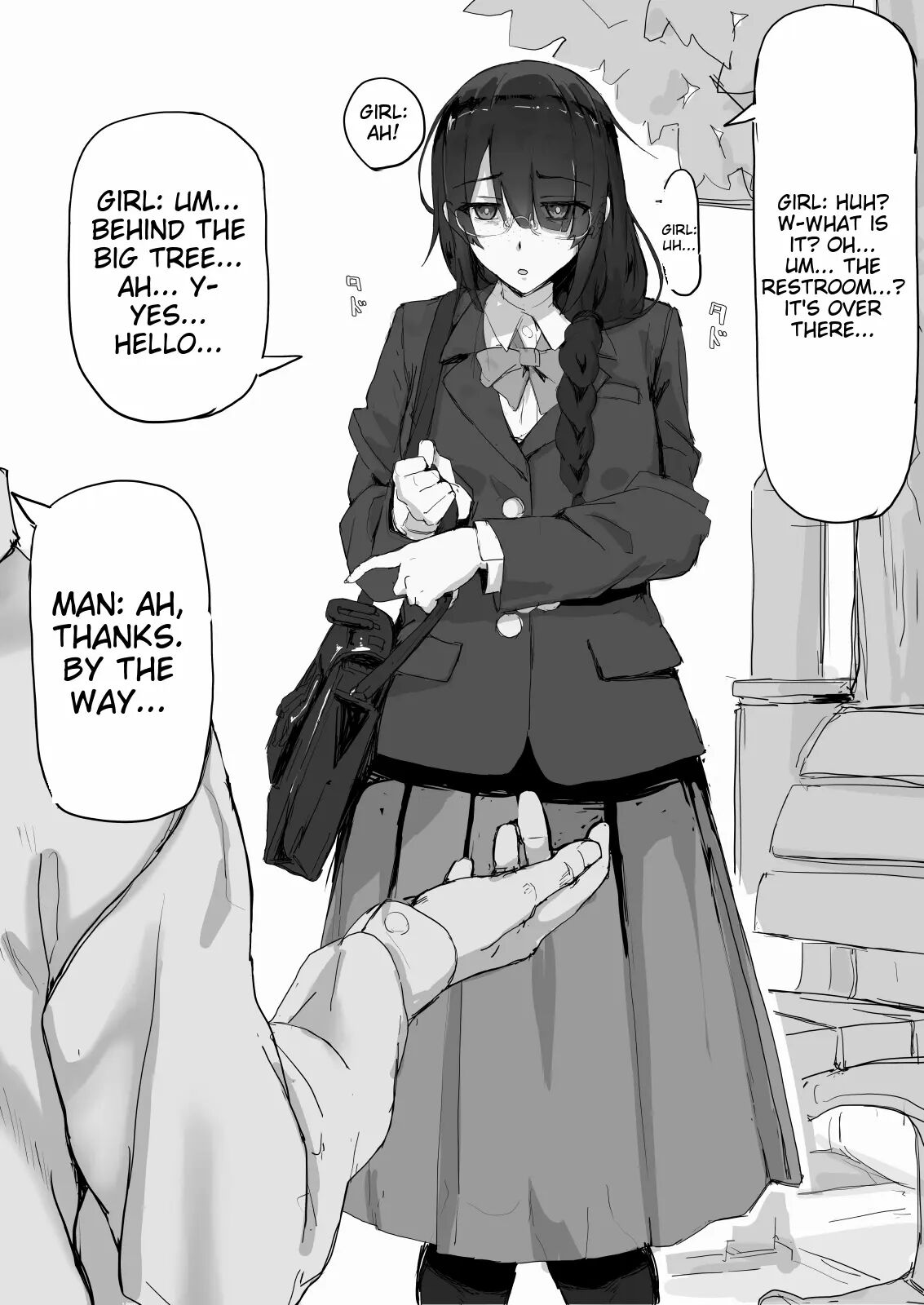 Sensory Deprivation Exorcism Chapter 1000 Page 7